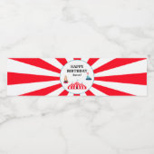 サーカスカーニバルハッピーバースデー ペットボトルラベル (シングルラベル)