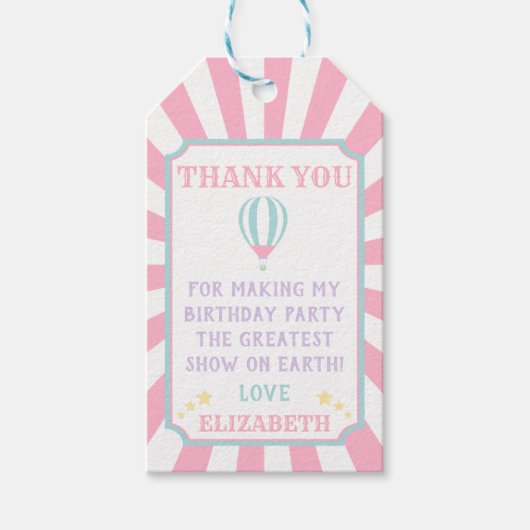 サーカスカーニバルバルーン誕生日お気に入りプレゼントラベル ギフトタグ (正面)