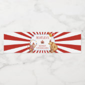 サーカスカーニバルバースデーパーティーデコール ペットボトルラベル (シングルラベル)