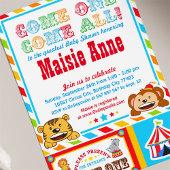 サーカスカーニバルベビーシャワーパーティの招待状 招待状