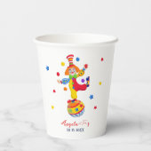 サーカスカーニバルベビーシャワー 紙コップ (裏面)