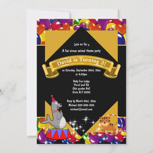 サーカスカーニバル可愛い虎のアザラシの風船パーティー 招待状 (正面)