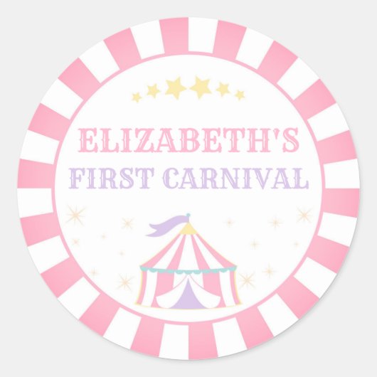 サーカスカーニバル誕生日サンキューラウンドラベル ラウンドシール (正面)