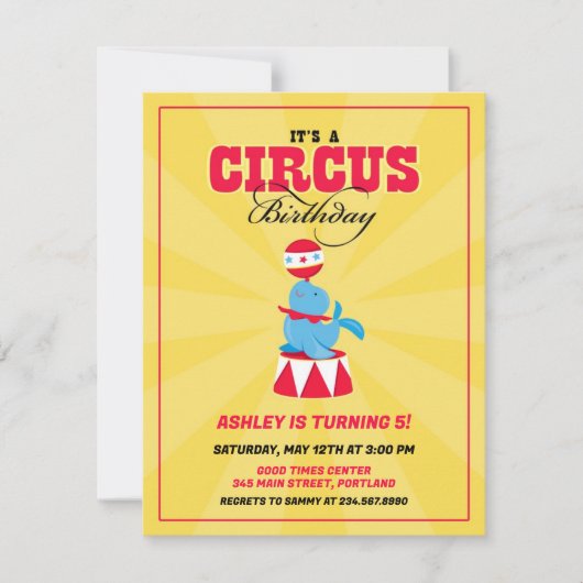 サーカスカーニバル誕生日パーティーの招待 招待状 (正面)