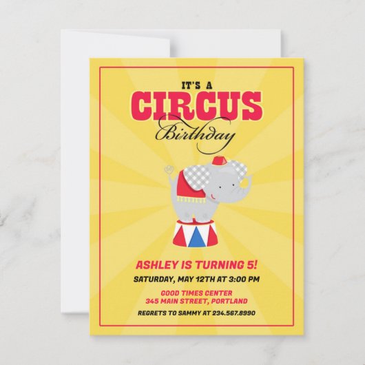 サーカスカーニバル誕生日パーティーの招待 招待状 (正面)