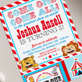 サーカスカーニバル誕生日パーティーの招待 招待状