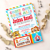 サーカスカーニバル誕生日パーティーの招待 招待状