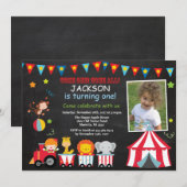 サーカスカーニバル誕生日パーティーの招待 招待状 (正面/裏面)