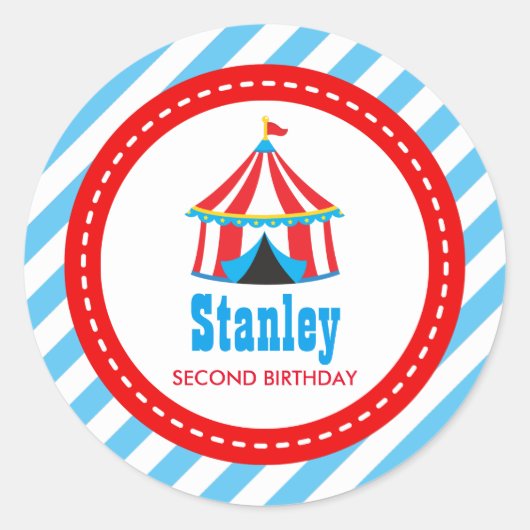 サーカスカーニバル誕生日ベビーシャワー ラウンドシール (正面)