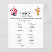 サーカスカーニバル財布の中に何があるか (正面)