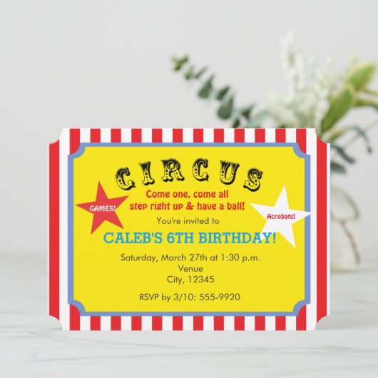 サーカスストライプのバースデーパーティーチケット招待状 招待状 (スタンド正面)