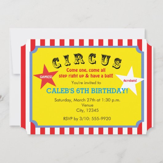 サーカスストライプのバースデーパーティーチケット招待状 招待状 (正面)