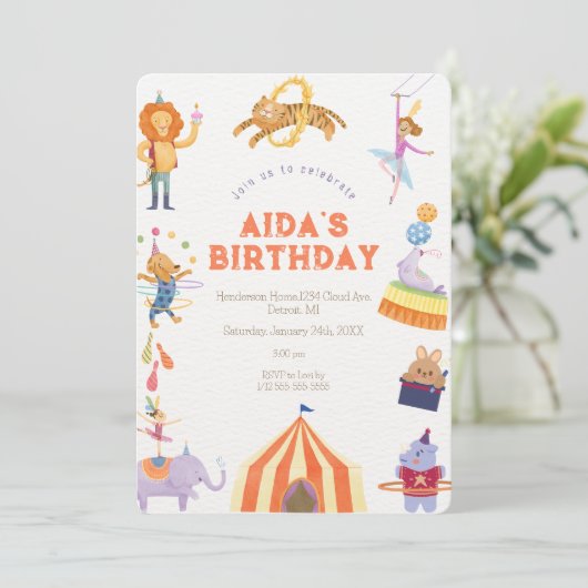 サーカススペクタブル誕生日招待状 招待状 (スタンド正面)