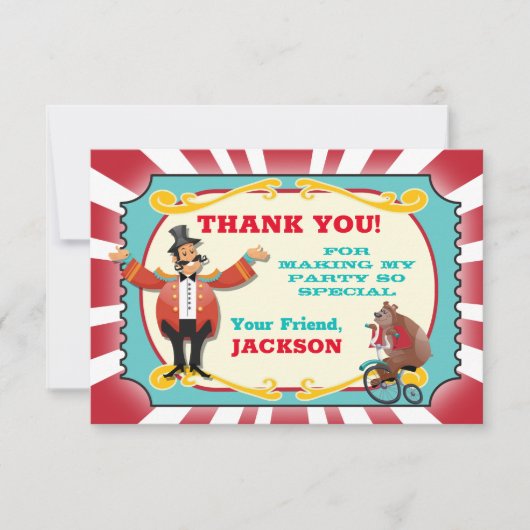サーカスチケット誕生日パーティーありがとうノートカード 招待状 (正面)
