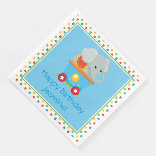 サーカストレイン |ゾウ |パーソナライズされた | (コーナー)