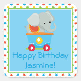 サーカストレイン |ゾウ |パーソナライズされた | スクエアシール