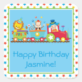 サーカストレイン |ピエロ |ライオン |モンキーパーソナライズされた| スクエアシール