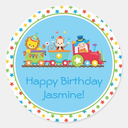 サーカストレイン | Train Car |パーソナライズされた | ラウンドシール (正面)