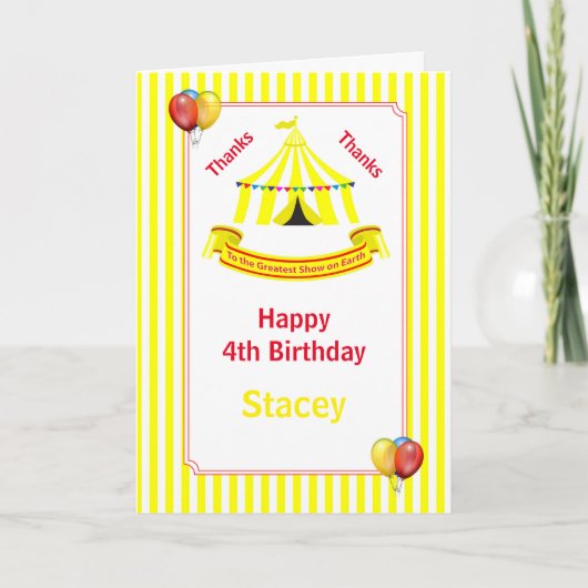 サーカスバースデーパーティーイエロー カード (正面)