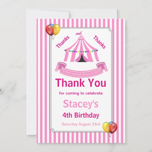 サーカスバースデーパーティーピンク サンキューカード (正面)