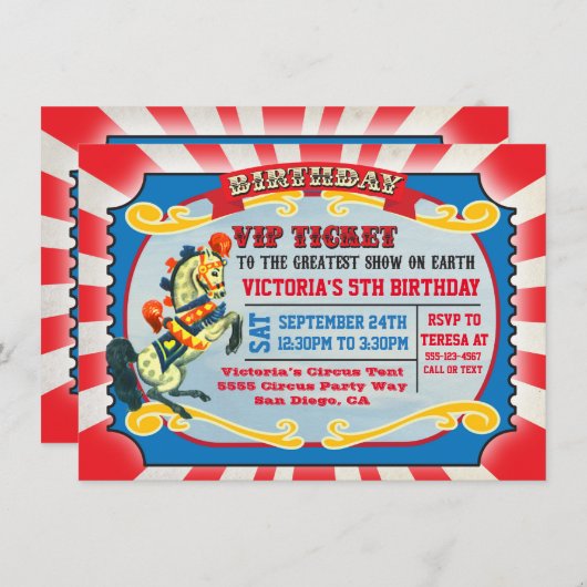 サーカスバースデーパーティーVIPチケット 招待状 (正面/裏面)
