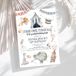 サーカスパーティーカーニバルテーマ1st誕生日 招待状