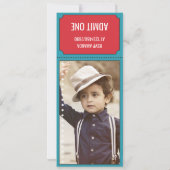 サーカスパーティーチケット子供の誕生日パーティー追加フォト 招待状 (裏面)