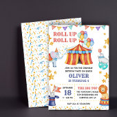 サーカスビッグトップかわいい動物の子供の誕生日パーティー 招待状