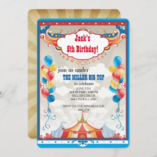 サーカスビッグトップカーニバルバースデーパーティ招待状 招待状 (正面/裏面)