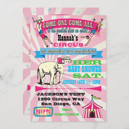 サーカスベビーシャワー招待状 招待状 (正面/裏面)