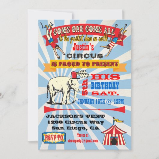 サーカスポスタースタイルパーティの招待状 招待状 (正面)