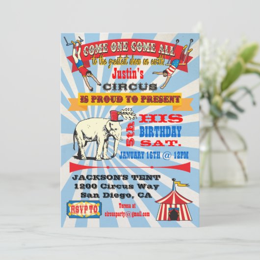 サーカスポスタースタイルパーティの招待状 招待状 (スタンド正面)
