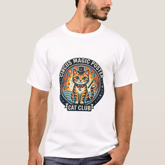 サーカスマジックポスター 猫 かわいい子猫 デザイン - サーカス Tシャツ (正面)