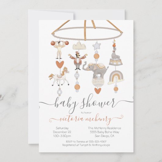 サーカス動物の移動ベビーシャワー 招待状 (正面)