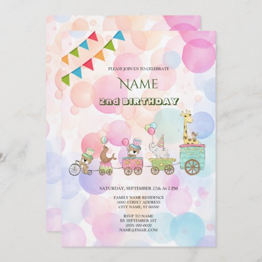 サーカス動物の誕生日パーティーへの招待 招待状 (正面/裏面)