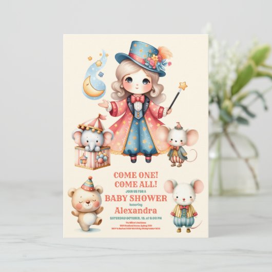 サーカス動物の赤ちゃんシャワー 招待状 (スタンド正面)