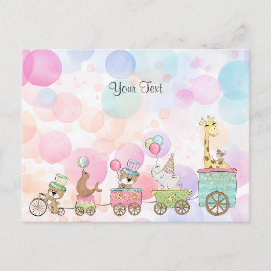 サーカス動物はがき ポストカード (正面)