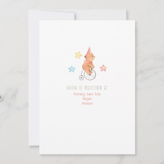 サーカス動物男女兼用赤ちゃんシャワー招待状 招待状 (裏面)