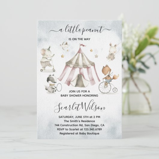 サーカス動物移動ベビーシャワー招待状 招待状 (スタンド正面)