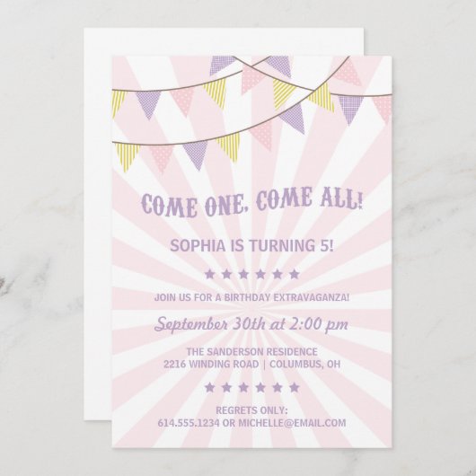 サーカス誕生会 招待状 (正面/裏面)