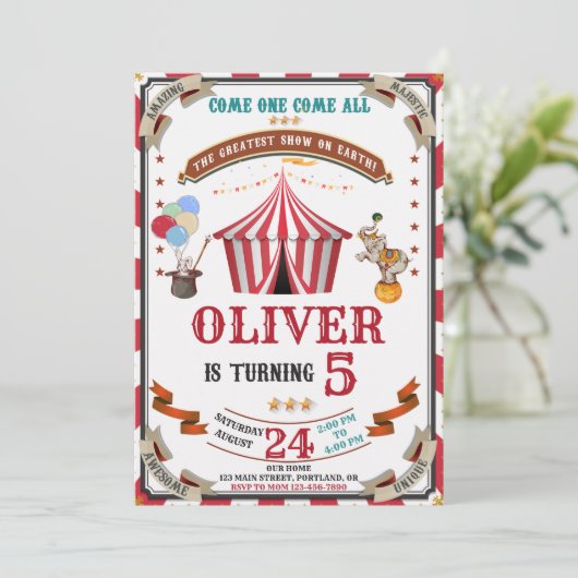 サーカス誕生日の招待ヴィンテージフェスティバル招待状 招待状 (スタンド正面)