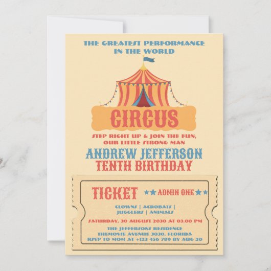 サーカス誕生日カーニバルパーティー 招待状 (正面)