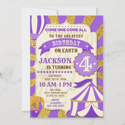 サーカス誕生日招待状カーニバルパープル金ゴールド 招待状 (正面)