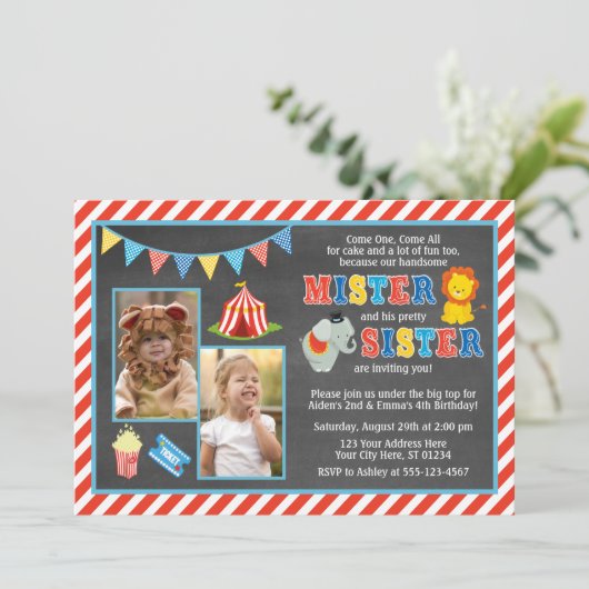 サーカス誕生日招待状 | 兄弟姉妹カーニバル 招待状 (スタンド正面)