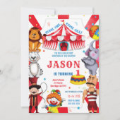 サーカス誕生日招待状 招待状 (正面)