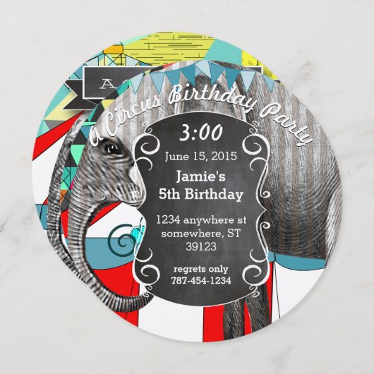 サーカス象の誕生日パーティーの招待バンティング 招待状 (正面/裏面)