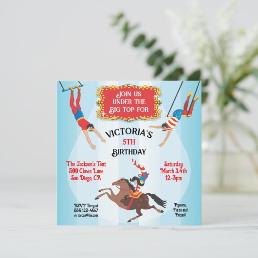 サーカス飛んでいるトラペーズ誕生日パーティーの招待 招待状 (スタンド正面)