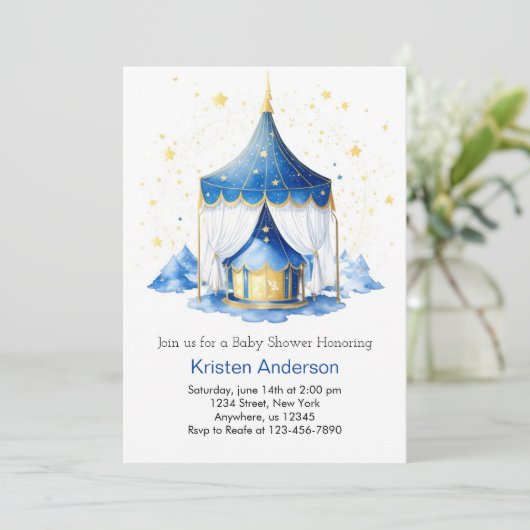 サーカス魔法メドウアドベンチャーボーイベビーシャワー 招待状 (スタンド正面)