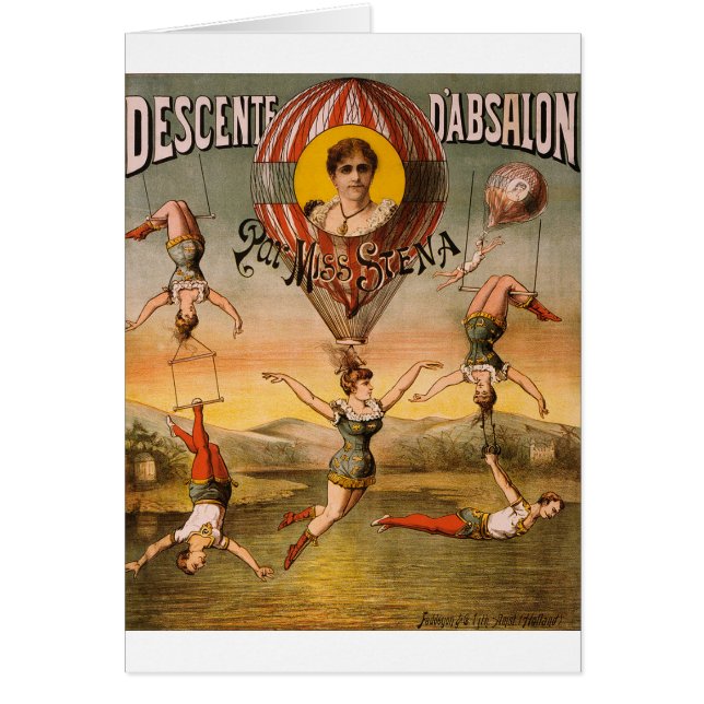 サーカス・アート (正面)