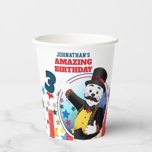 サーカス ポーラベア リングマスター 誕生日 紙コップ (正面)